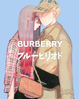 burberry blue period|[DISC] Blue Period x Burberry .